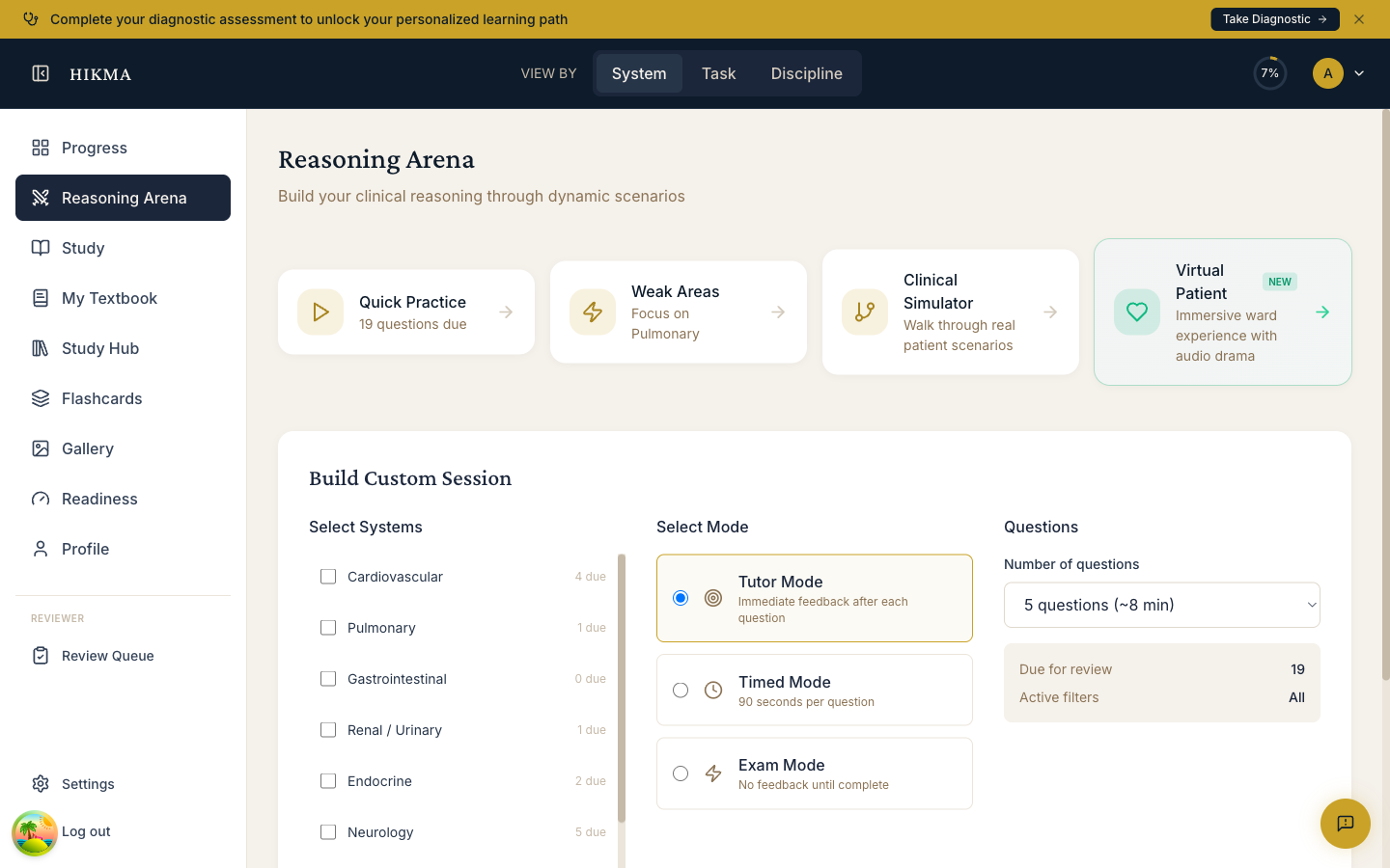 Practice the way you want to be tested — HIKMA screenshot