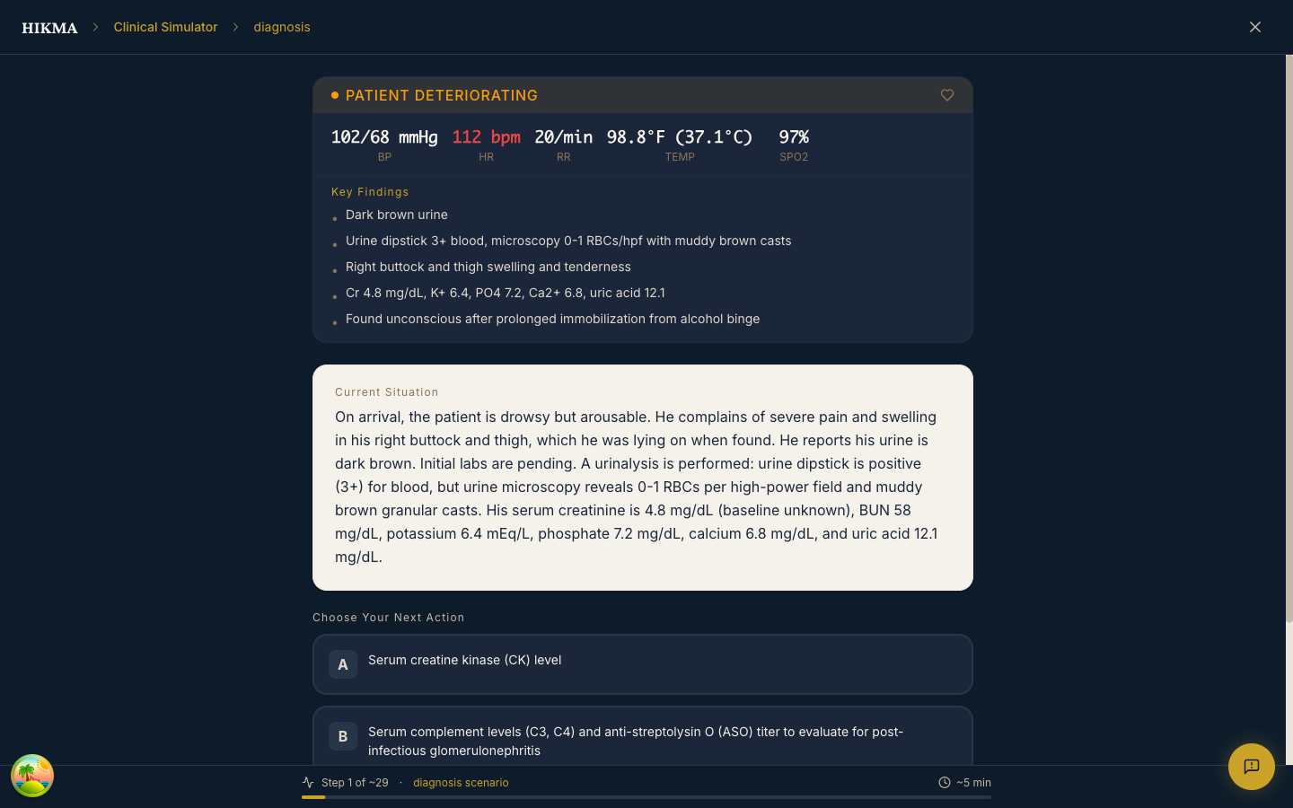 We trace where your reasoning diverged — HIKMA screenshot