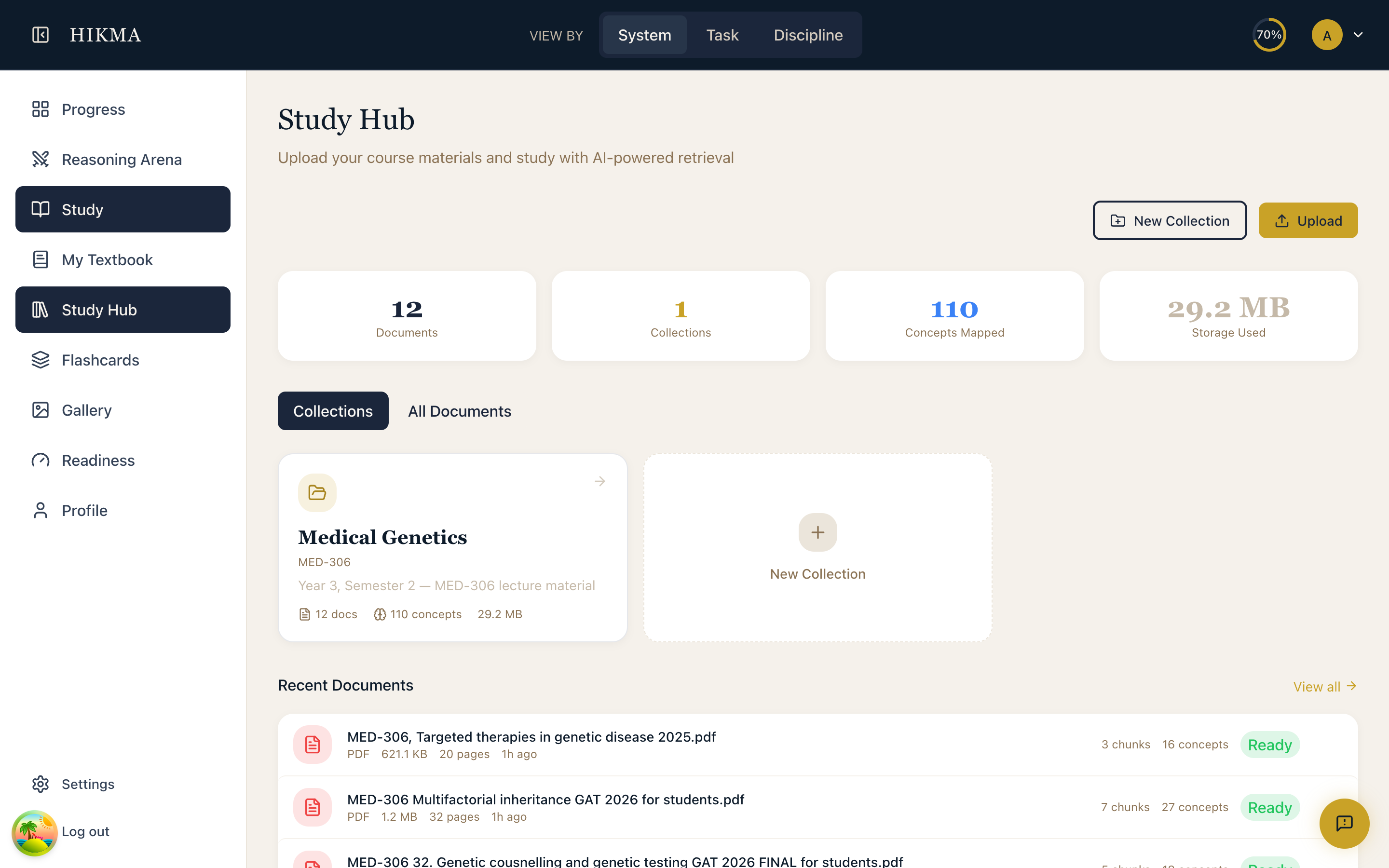 Bring your own lectures and notes — HIKMA screenshot